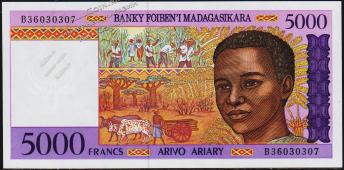 Мадагаскар 5000 франков (1000 ариари) 1994г. P.78a - UNC - Мадагаскар 5000 франков (1000 ариари) 1994г. P.78a - UNC
