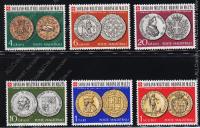 Мальтийский Орден 1970г. 6 марок №56-61** Ордена