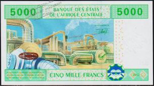 Камерун 5000 франков 2002г. P.209U - UNC - Камерун 5000 франков 2002г. P.209U - UNC