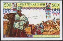 Банкнота Мали 500 франков 1973-84 года. P.12с - UNC - Банкнота Мали 500 франков 1973-84 года. P.12с - UNC