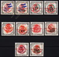 Гондурас 12 марок п/с 1955г. №207-16 MNH OG** (1-22)