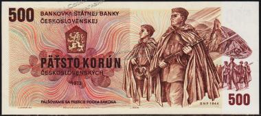 Чехословакия 500 крон 1973г. P.93 UNC - Чехословакия 500 крон 1973г. P.93 UNC