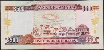 Ямайка 500 долларов 2011г. P.85h - UNC - Ямайка 500 долларов 2011г. P.85h - UNC