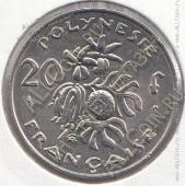 16-72 Французская Полинезия 20 франков 2001г КМ# 9 UNC никель 10,0гр. 28,3мм - 16-72 Французская Полинезия 20 франков 2001г КМ# 9 UNC никель 10,0гр. 28,3мм