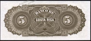 Коста Рика 5 колун 1899г. P.S163r - UNC - Коста Рика 5 колун 1899г. P.S163r - UNC