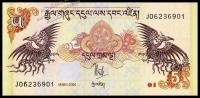 Банкнота Бутан 5 нгултрум 2006 года. P.28а - UNC