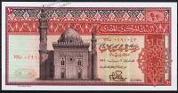 Египет 10 фунтов 03.07.1976г. P.46(3) - UNC