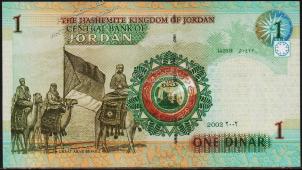 Банкнота Иордания 1 динар 2002 года. P.34a - UNC - Банкнота Иордания 1 динар 2002 года. P.34a - UNC