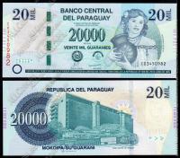 Парагвай 20.000 гуарани 2009г. P.230b-UNC (типография Crane Currency)