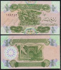 Ирак 1/4 динара 1993г. P.77 UNC