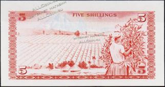 Банкнота Кения 5 шиллингов 1977 года. P.11d - UNC - Банкнота Кения 5 шиллингов 1977 года. P.11d - UNC