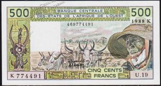 Сенегал 500 франков 1988г. P.706Kа - UNC - Сенегал 500 франков 1988г. P.706Kа - UNC