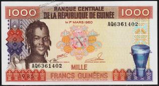 Гвинея 1000 франков 1985г. P.32 UNC - Гвинея 1000 франков 1985г. P.32 UNC
