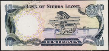 Банкнота Сьерра-Леоне 10 леоне 01.07.1980 года. P.8а -  UNC - Банкнота Сьерра-Леоне 10 леоне 01.07.1980 года. P.8а -  UNC