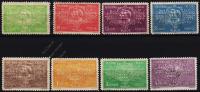 Cербия (Королевство) 8 марок п/с 1904г. №74-81 MNH** (1-23)