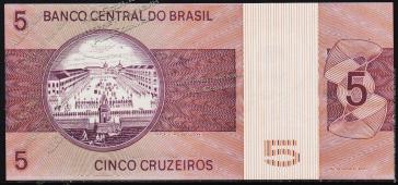 Бразилия 5 крузейро 1974г. Р.192c - UNC - Бразилия 5 крузейро 1974г. Р.192c - UNC