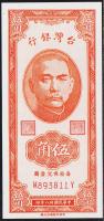 Тайвань 50 центов 1949г. P.1949в - UNC
