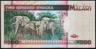 Малави 200 квача 1995г. P.35 UNC - Малави 200 квача 1995г. P.35 UNC