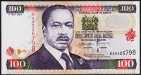 Кения 100 шиллингов 2001г. P.37f - UNC