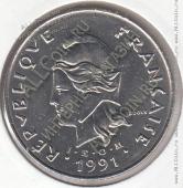 16-73 Французская Полинезия 50 франков 1991г КМ#13 UNC никель 15,0гр. 33мм - 16-73 Французская Полинезия 50 франков 1991г КМ#13 UNC никель 15,0гр. 33мм