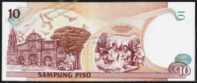 Филиппины 10 песо 2001г. P.187i - UNC - Филиппины 10 песо 2001г. P.187i - UNC