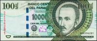 Банкнота Парагвай 100000 гуарани 2007 года. P.233а - UNC 
