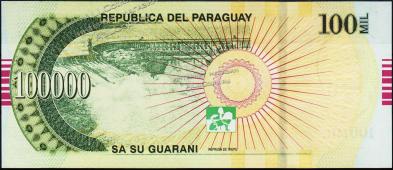 Банкнота Парагвай 100000 гуарани 2007 года. P.233а - UNC  - Банкнота Парагвай 100000 гуарани 2007 года. P.233а - UNC 
