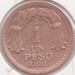 19-17 Чили 1 песо 1951г. KM# 179 медь 25 мм 7,39 гр