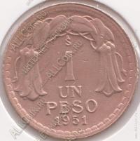 19-17 Чили 1 песо 1951г. KM# 179 медь 25 мм 7,39 гр