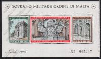 Мальтийский Орден 1970г. Блок BF-3** Архитектура