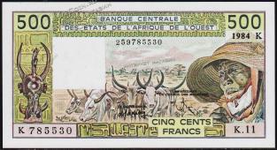Сенегал 500 франков 1984г. P.706Kg - UNC - Сенегал 500 франков 1984г. P.706Kg - UNC