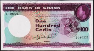 Банкнота Гана 100 седи 1965 года. P.9 UNC - Банкнота Гана 100 седи 1965 года. P.9 UNC