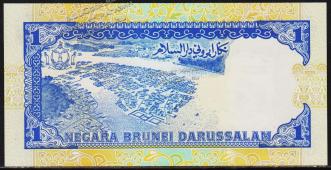 Бруней 1 ринггит 1989г. P.13a(1) - UNС - Бруней 1 ринггит 1989г. P.13a(1) - UNС