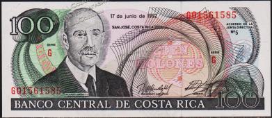 Коста Рика 100 колун 1992г. P.258 UNC - Коста Рика 100 колун 1992г. P.258 UNC