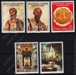 Ватикан 5 марок 1967г. п/с №448-52**