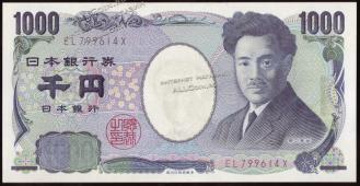 Япония 1000 йен 2004г. Р.104c - UNC - Япония 1000 йен 2004г. Р.104c - UNC