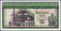 Египет 20 фунтов 1978г. P.48(2) - UNC