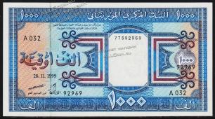 Банкнота Мавритания 1000 угйя 1999 года. P.9а - UNC - Банкнота Мавритания 1000 угйя 1999 года. P.9а - UNC