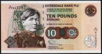 Шотландия 10 фунтов 25.04.2003г. P.226d - AUNC