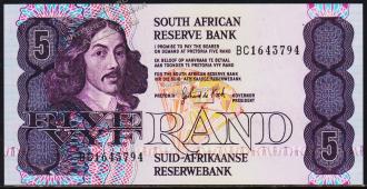 Южная Африка 5 рандов 1989-90г. Р.119d - UNC - Южная Африка 5 рандов 1989-90г. Р.119d - UNC