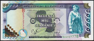 Парагвай 50.000 гуарани 1998г. P.218 UNC  - Парагвай 50.000 гуарани 1998г. P.218 UNC 