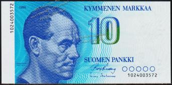 Финляндия 10 марок 1986г. P.113(2) - UNC - Финляндия 10 марок 1986г. P.113(2) - UNC