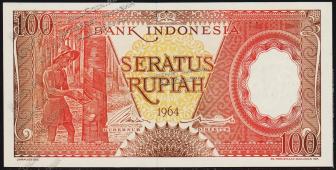 Индонезия 100 рупий 1964г. P.97в - UNC - Индонезия 100 рупий 1964г. P.97в - UNC