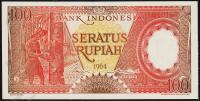 Индонезия 100 рупий 1964г. P.97в - UNC