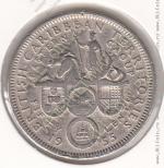 28-48 Восточные Карибы 50 центов 1955г. КМ # 7 медно-никелевая 13,0гр. 30мм