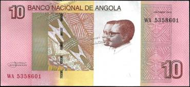 Ангола 10 кванза 2012(17)г. P.NEW - UNC - Ангола 10 кванза 2012(17)г. P.NEW - UNC