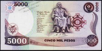 Банкнота Колумбия 5000 песо 02.01.1995 года. P.440(3) - UNC - Банкнота Колумбия 5000 песо 02.01.1995 года. P.440(3) - UNC