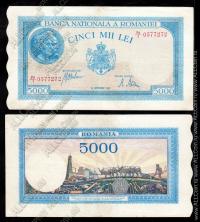 Румыния 5000 лей 1943г. P.55(1) XF