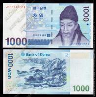 Южная Корея 1000 вон 2007г. P.54 UNC