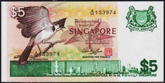 Сингапур 5 долларов 1976г. P.10 UNC - Сингапур 5 долларов 1976г. P.10 UNC